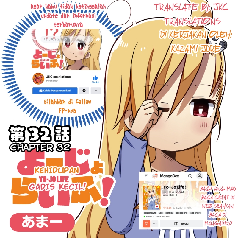 Yo-Jo Life! Chapter 32 Bahasa Indonesia