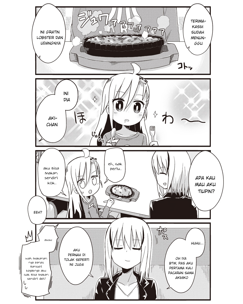 Yo-Jo Life! Chapter 32 Bahasa Indonesia