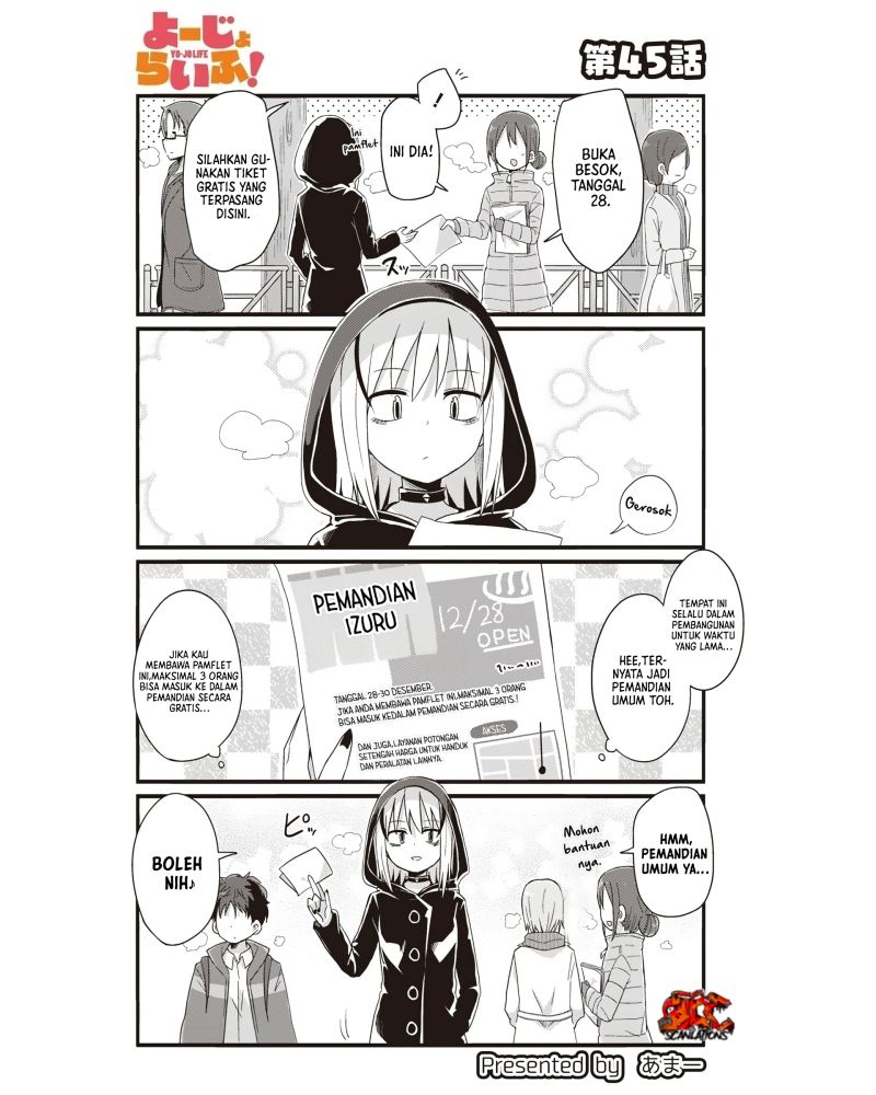 Yo-Jo Life! Chapter 45 Bahasa Indonesia