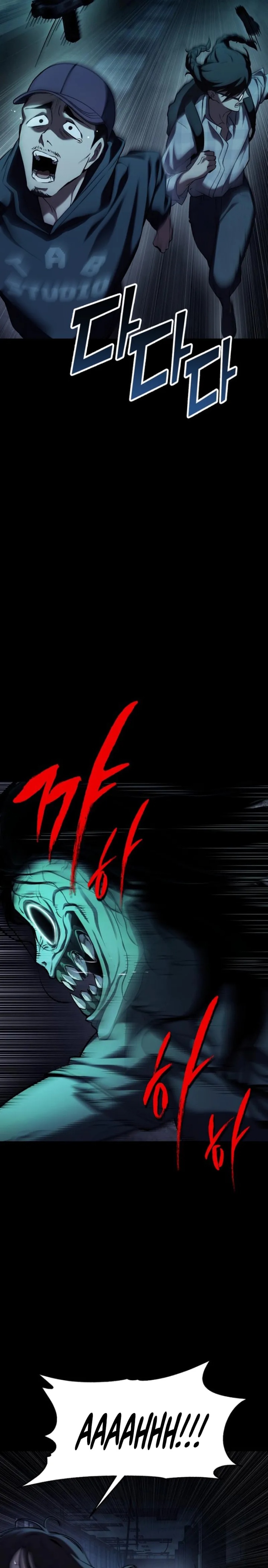 YoKai Yokai Yokai! chapter 1