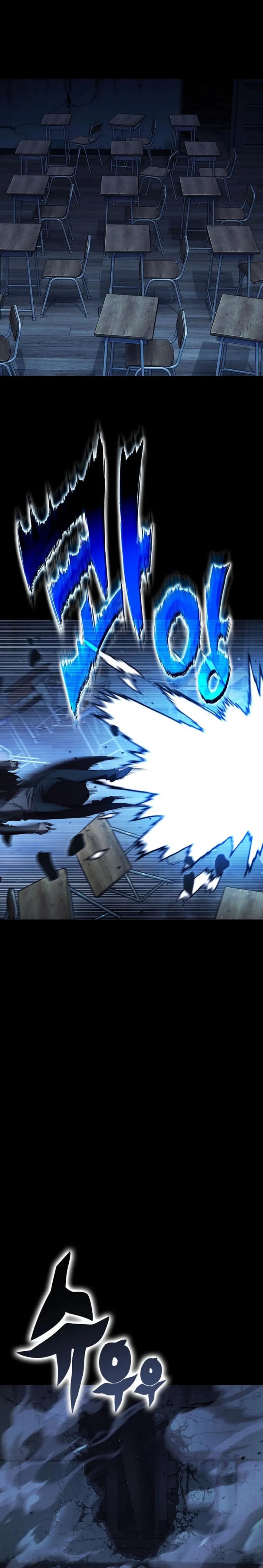YoKai Yokai Yokai! chapter 1