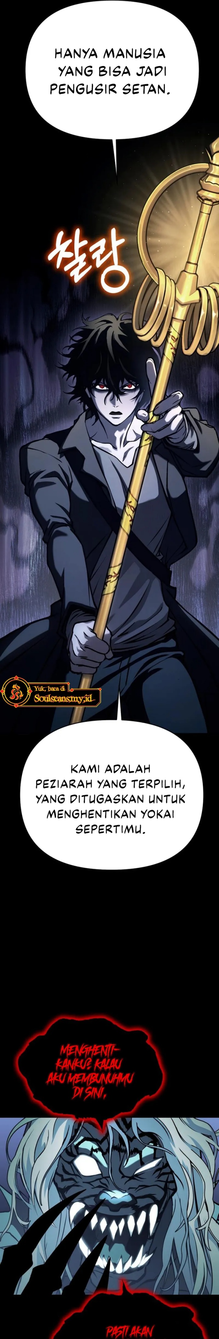 YoKai Yokai Yokai! chapter 1