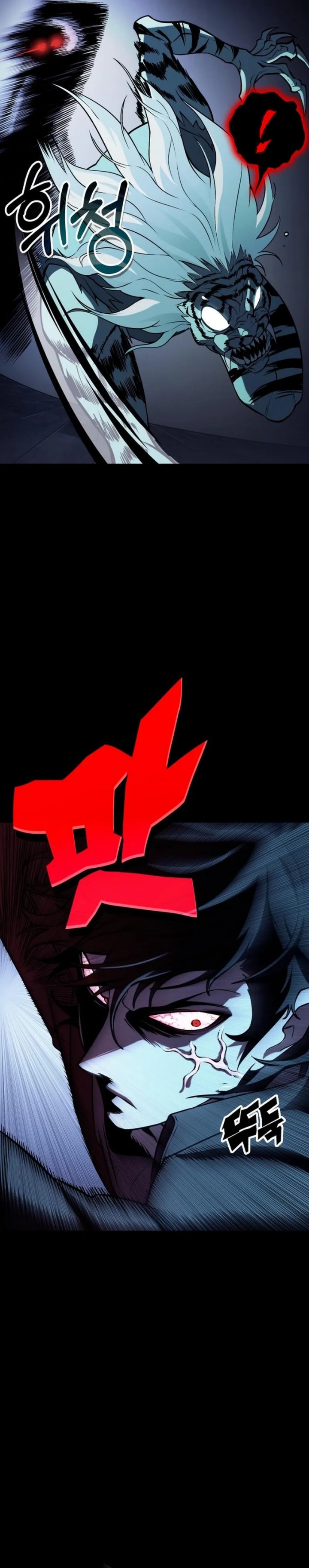 YoKai Yokai Yokai! chapter 1