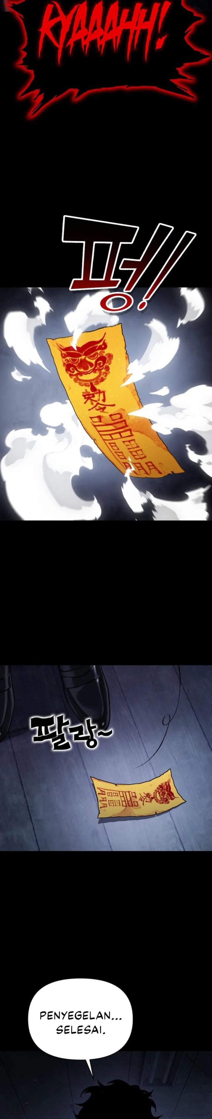 YoKai Yokai Yokai! chapter 1