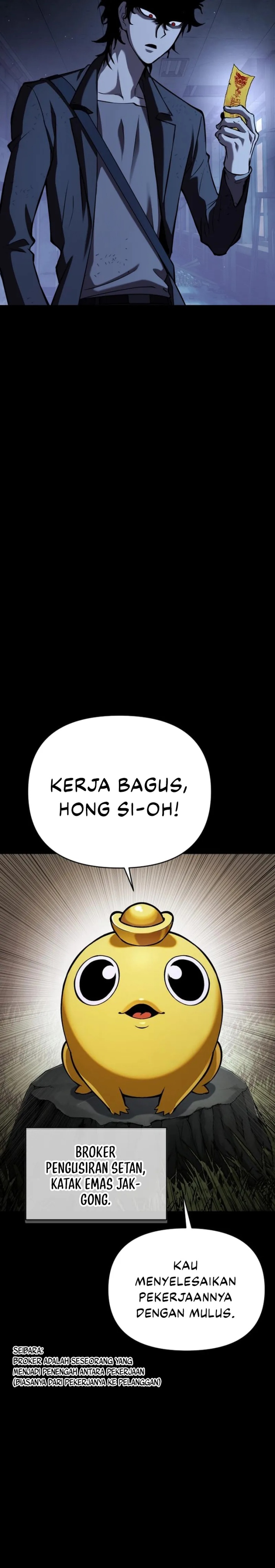 YoKai Yokai Yokai! chapter 1