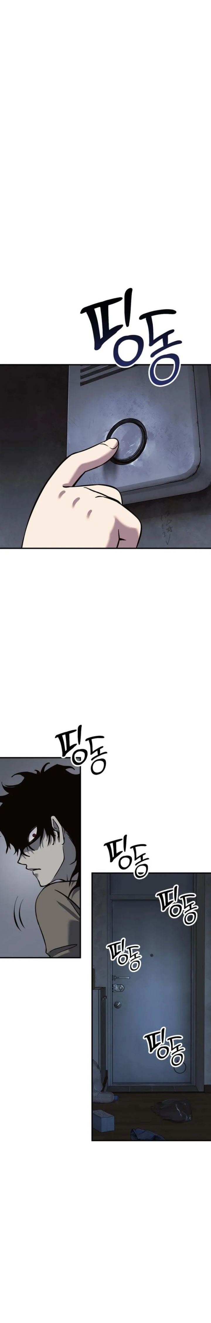 YoKai Yokai Yokai! chapter 1
