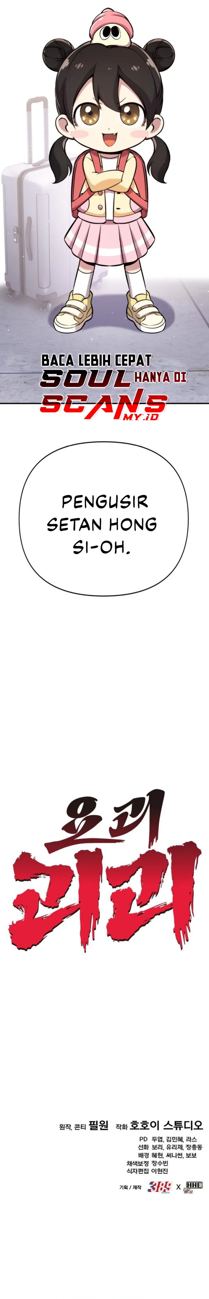 YoKai Yokai Yokai! chapter 1