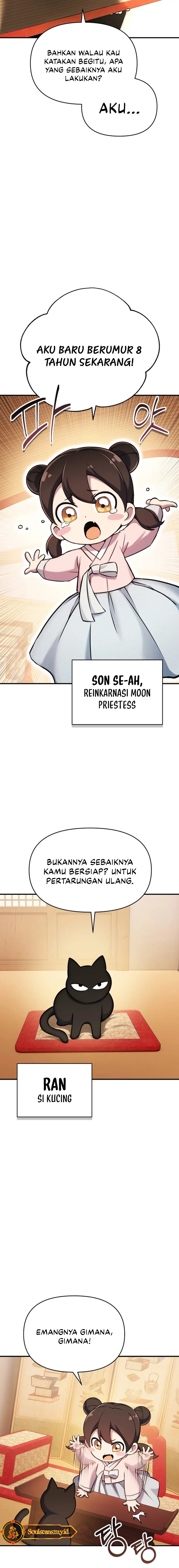 YoKai Yokai Yokai! chapter 2