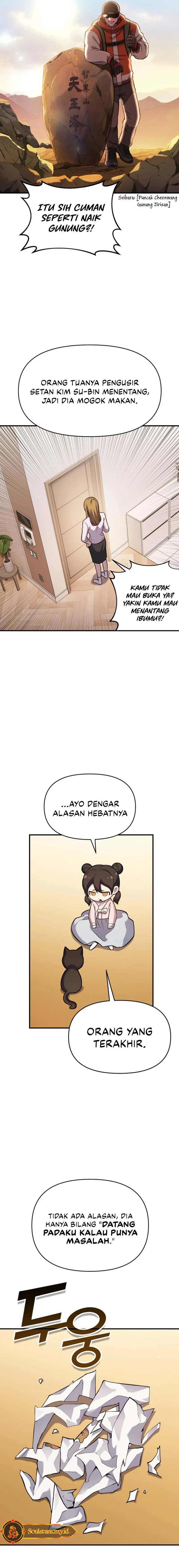 YoKai Yokai Yokai! chapter 2
