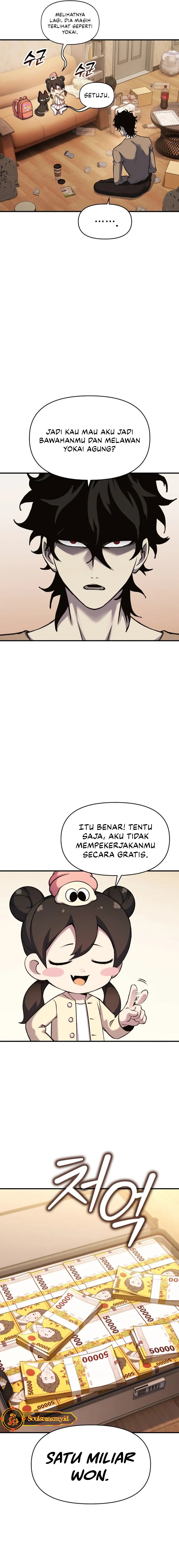 YoKai Yokai Yokai! chapter 2