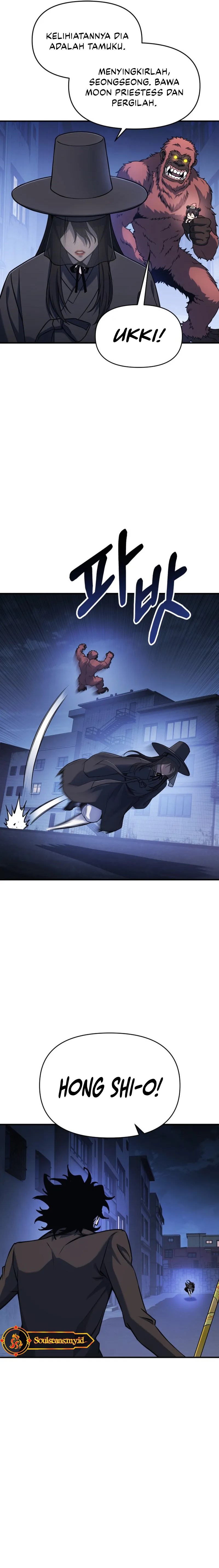 YoKai Yokai Yokai! chapter 2