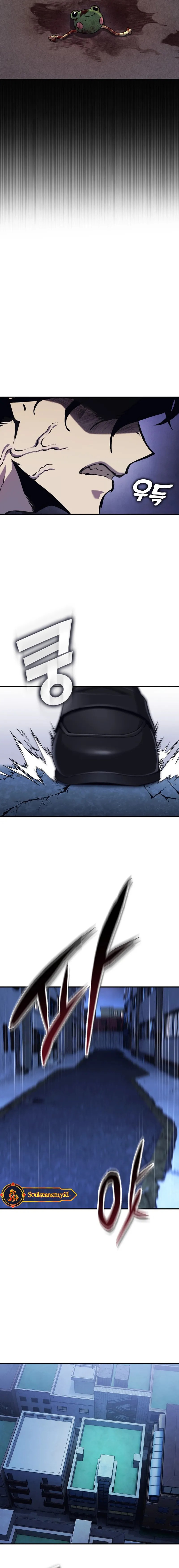 YoKai Yokai Yokai! chapter 2