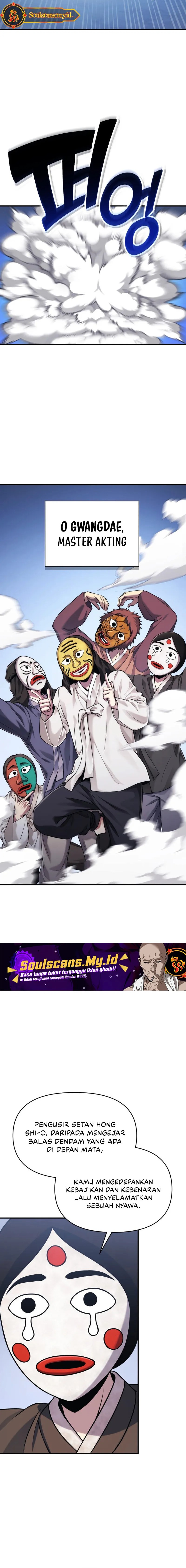 YoKai Yokai Yokai! chapter 2
