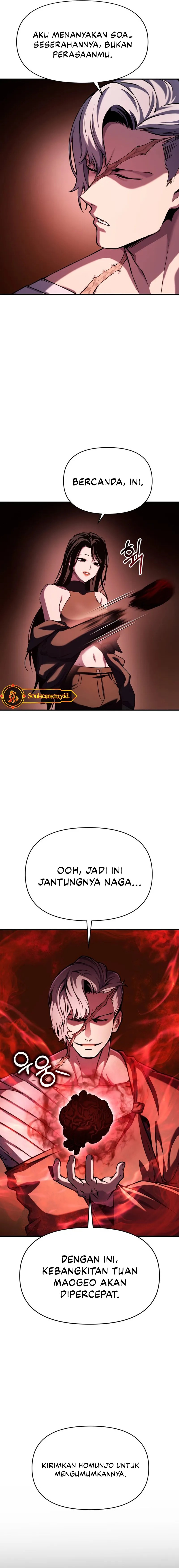 YoKai Yokai Yokai! chapter 2
