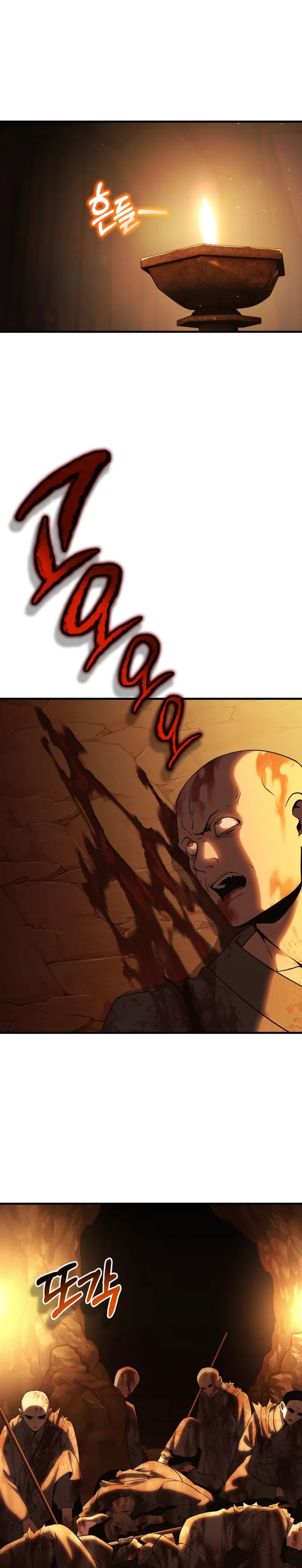 YoKai Yokai Yokai! Chapter 06 Bahasa Indonesia