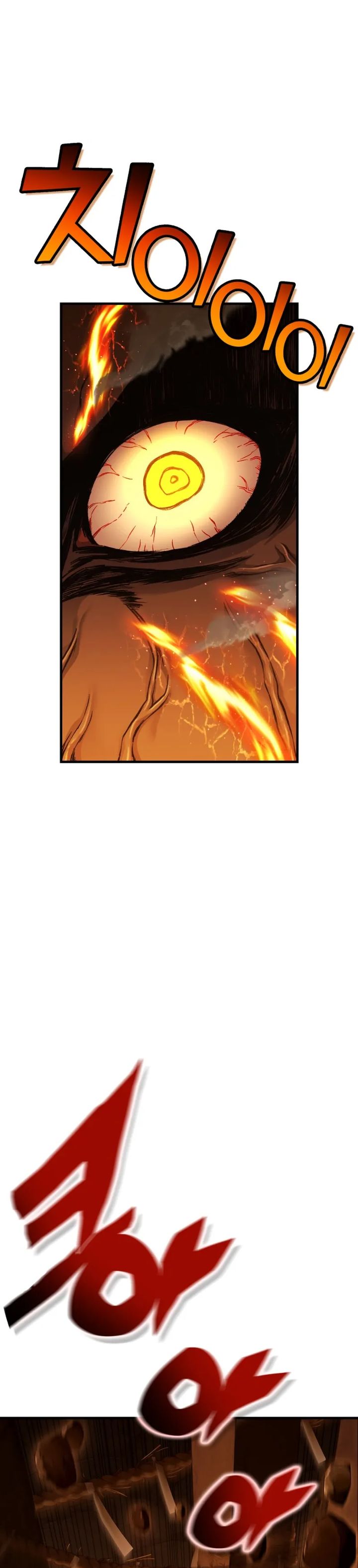 YoKai Yokai Yokai! Chapter 06 Bahasa Indonesia