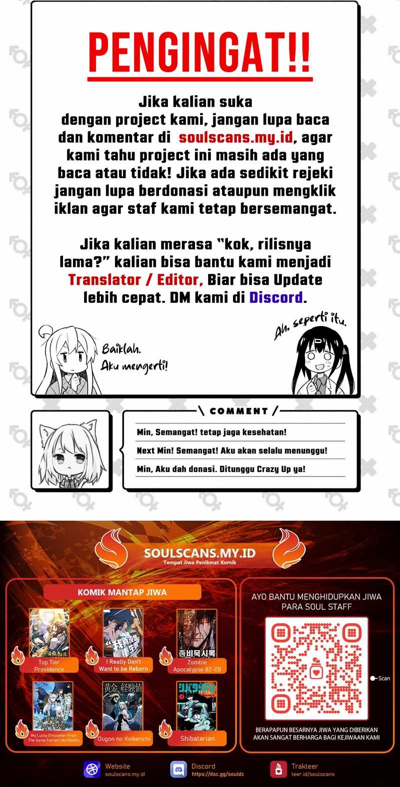 YoKai Yokai Yokai! Chapter 08 Bahasa Indonesia