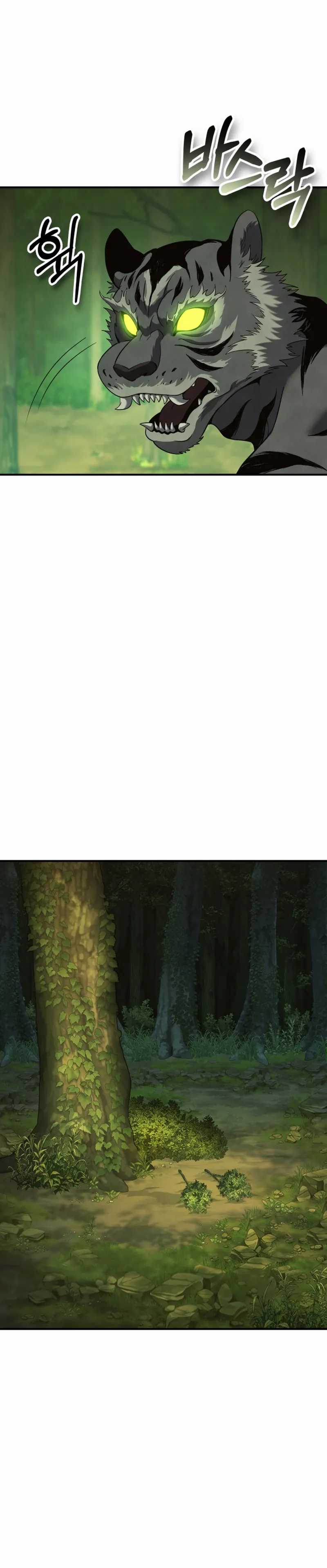 YoKai Yokai Yokai! Chapter 12 Bahasa Indonesia