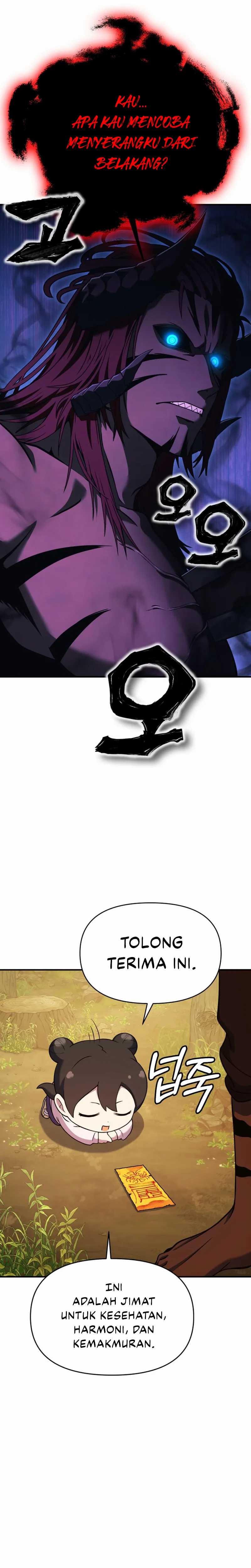 YoKai Yokai Yokai! Chapter 12 Bahasa Indonesia