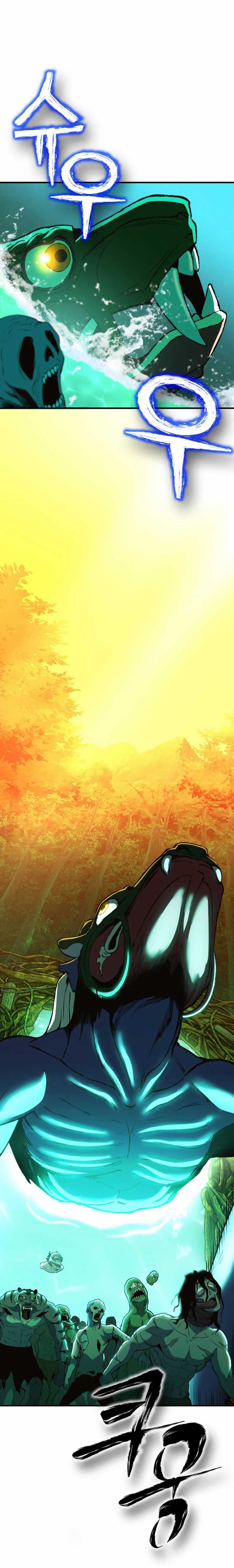 YoKai Yokai Yokai! Chapter 12 Bahasa Indonesia