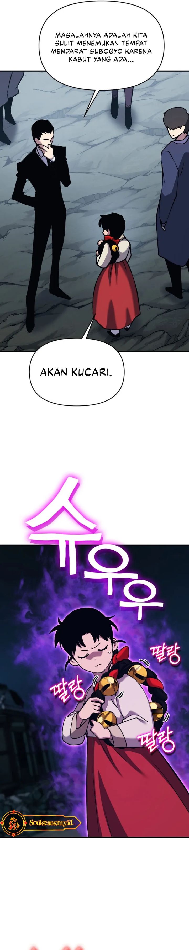 YoKai Yokai Yokai! chapter 14