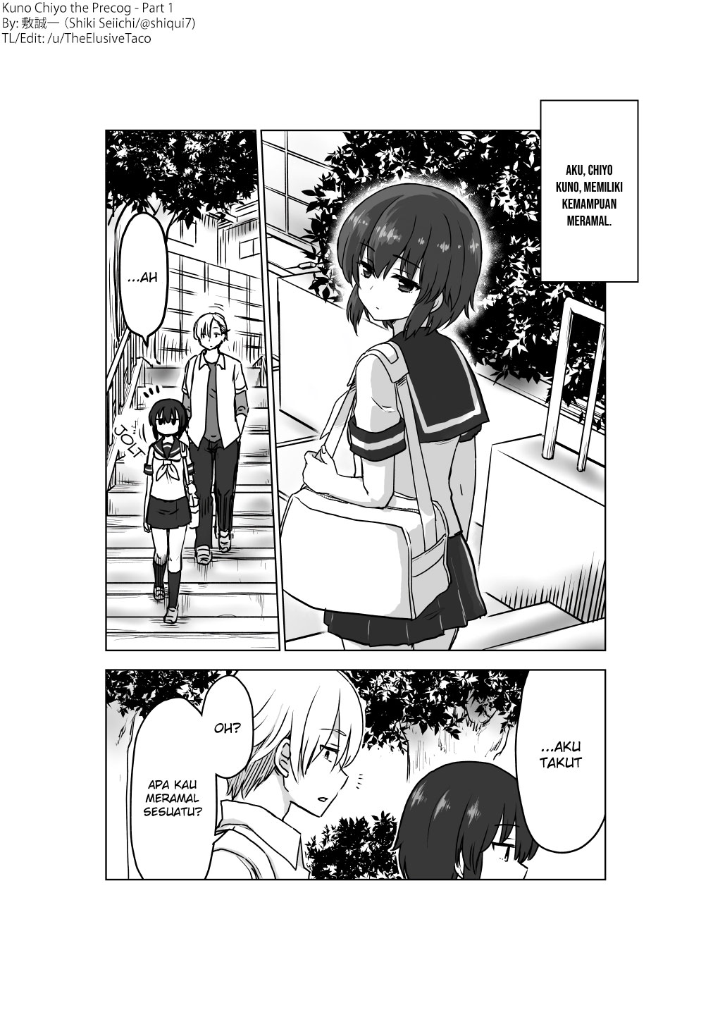 Yochi Nouryoku Manga: Kunou Chiyo chapter 1