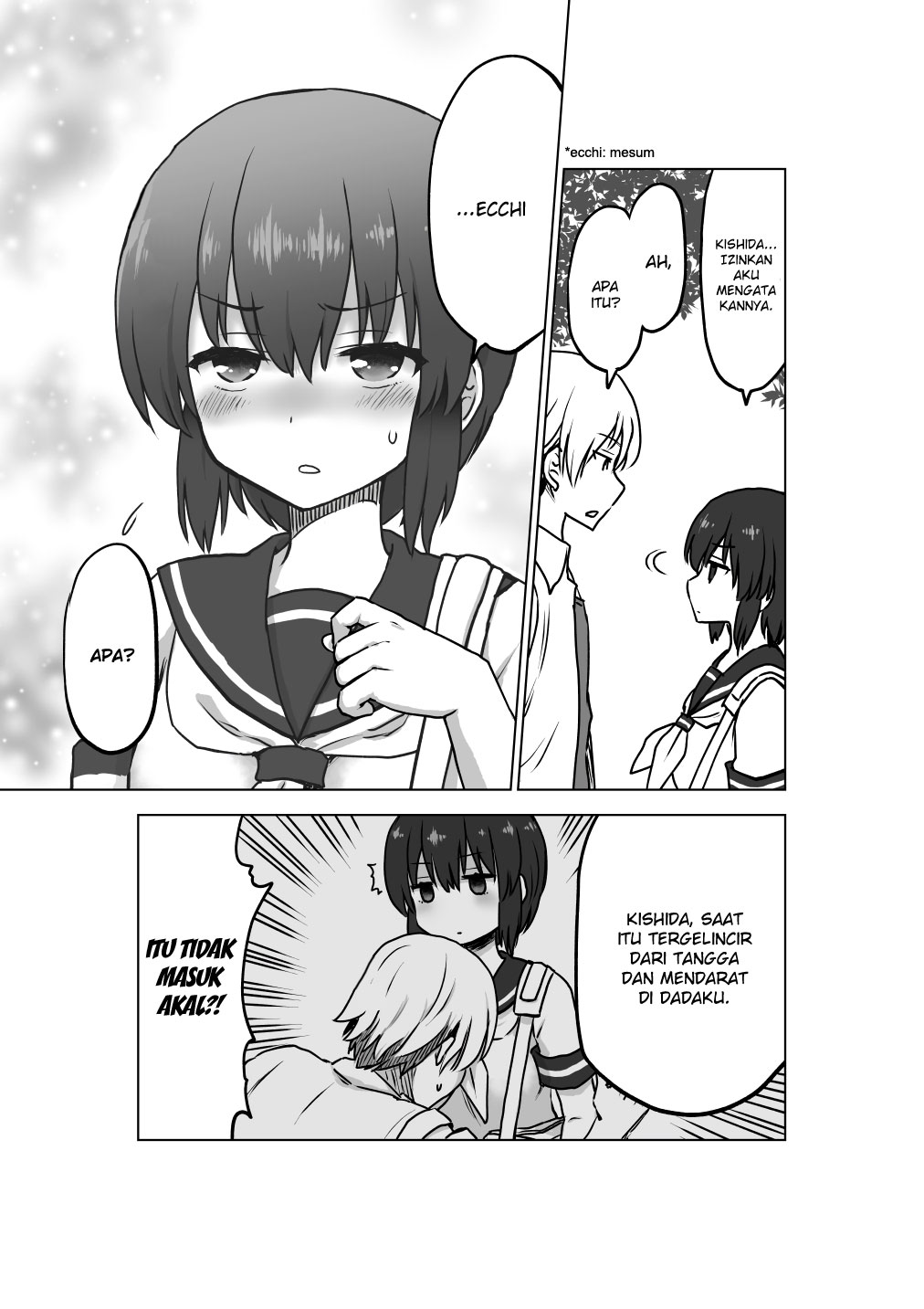 Yochi Nouryoku Manga: Kunou Chiyo chapter 1