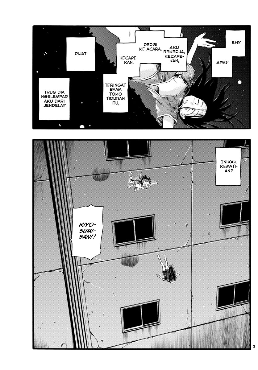 Yofukashi no Uta Chapter 18 Bahasa Indonesia