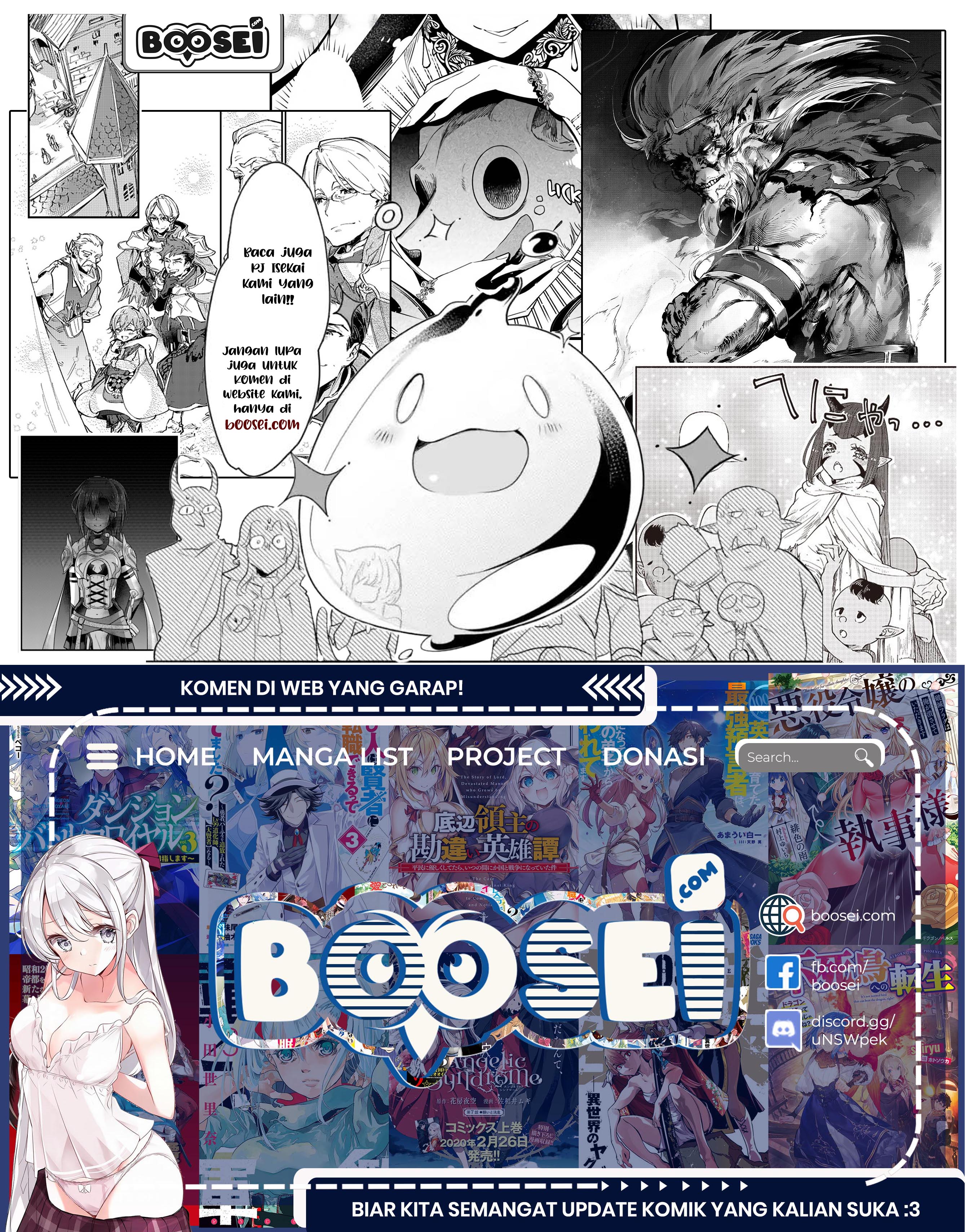 Yofukashi no Uta chapter 29
