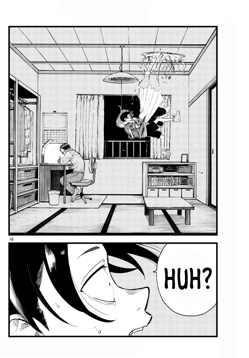 Yofukashi no Uta chapter 128