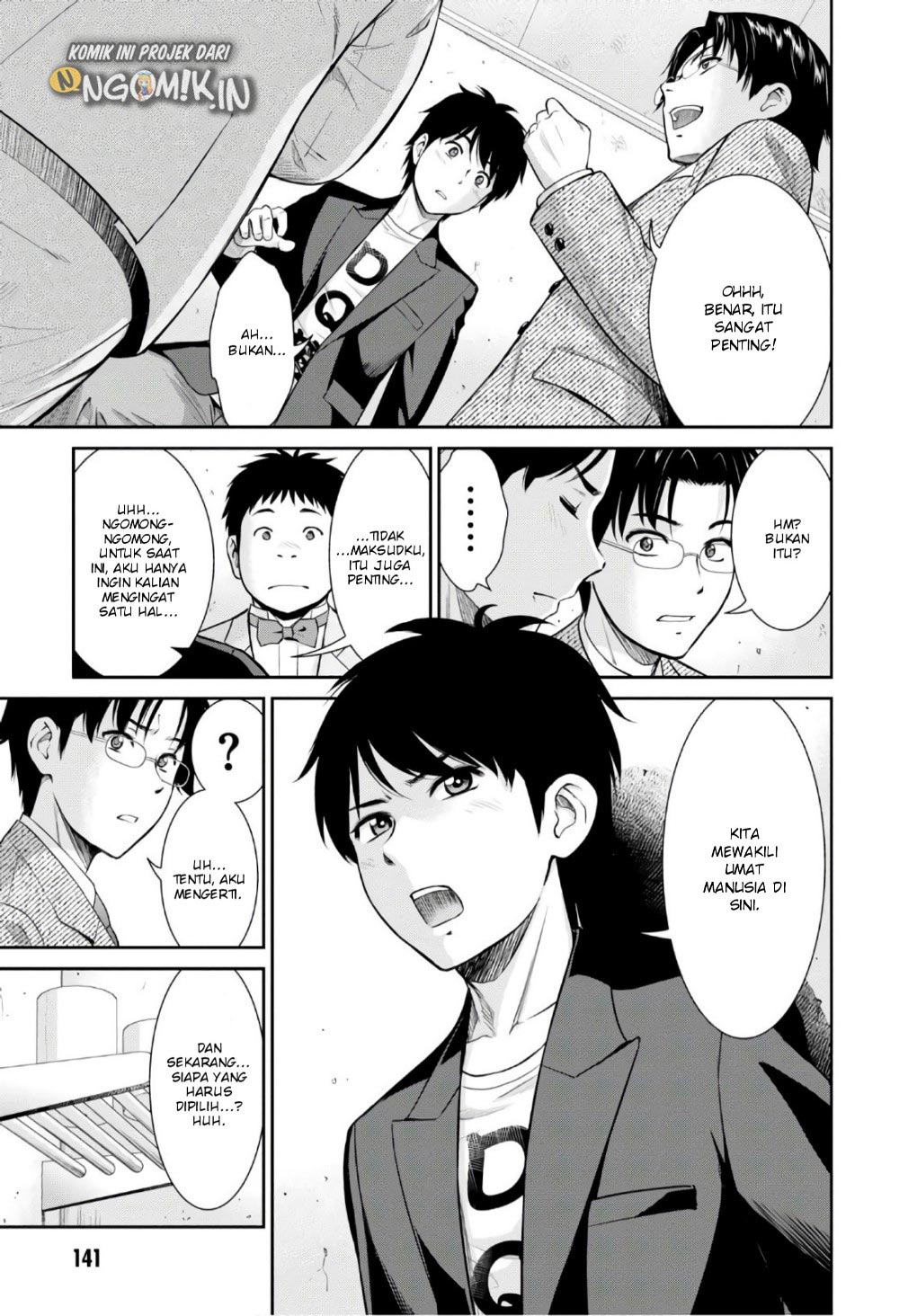 Yojouhan Isekai Kouryuu Ki chapter 4