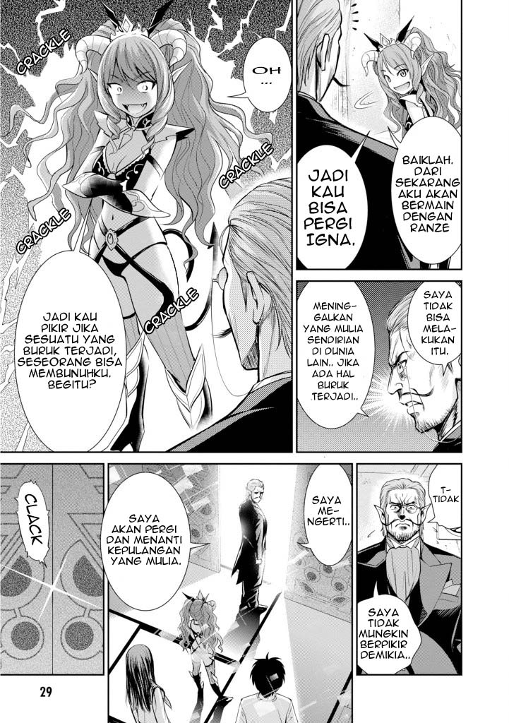 Yojouhan Isekai Kouryuu Ki Chapter 05 Bahasa Indonesia