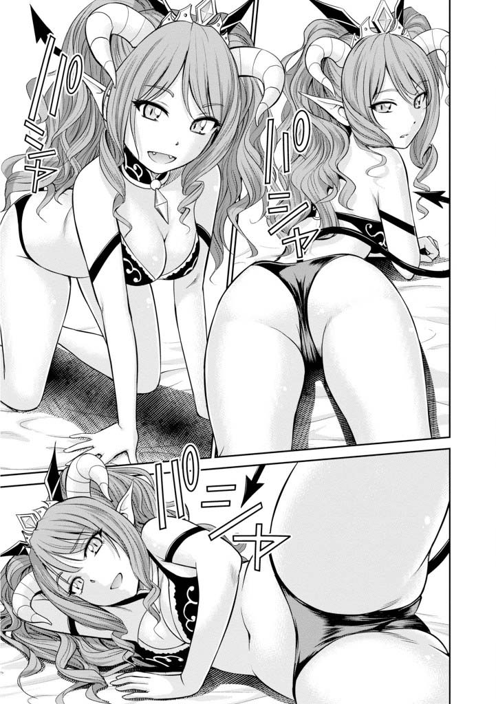 Yojouhan Isekai Kouryuu Ki Chapter 05 Bahasa Indonesia