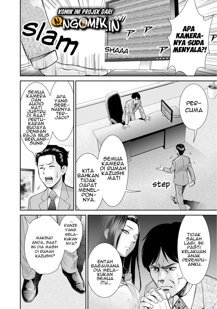 Yojouhan Isekai Kouryuu Ki Chapter 05 Bahasa Indonesia