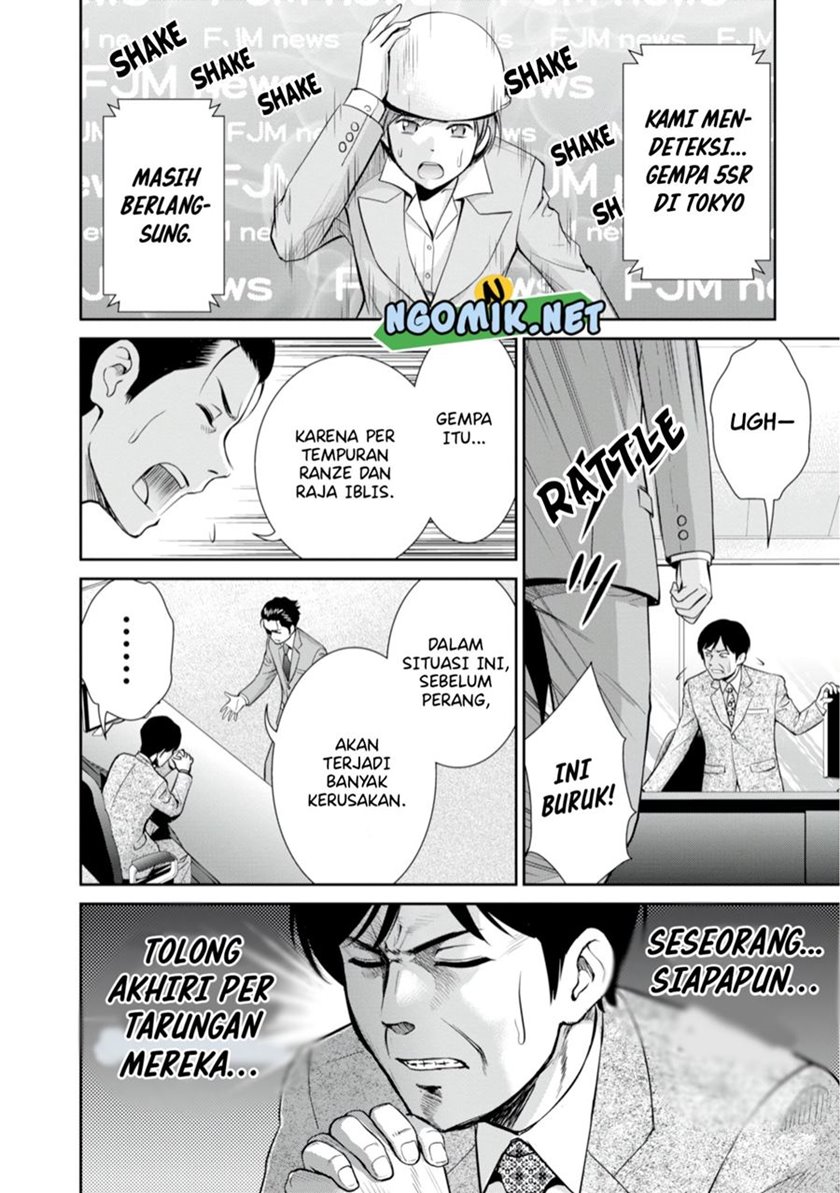 Yojouhan Isekai Kouryuu Ki Chapter 06.2 Bahasa Indonesia