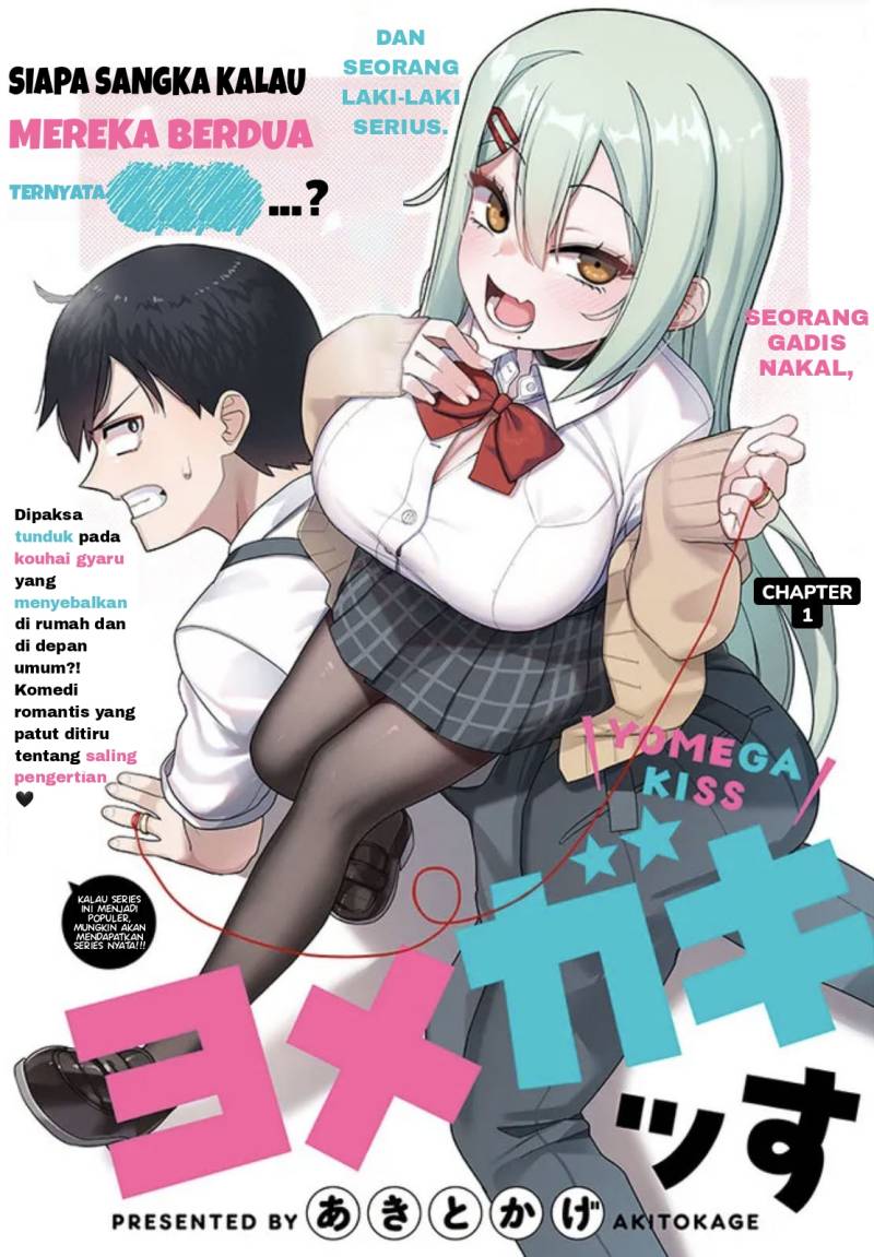 Yomega Kiss Chapter 01 Bahasa Indonesia