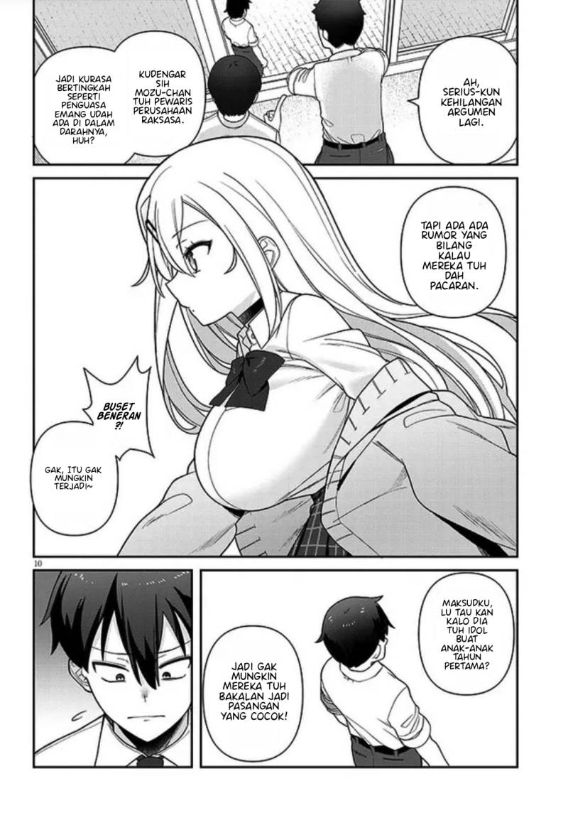 Yomega Kiss Chapter 01 Bahasa Indonesia