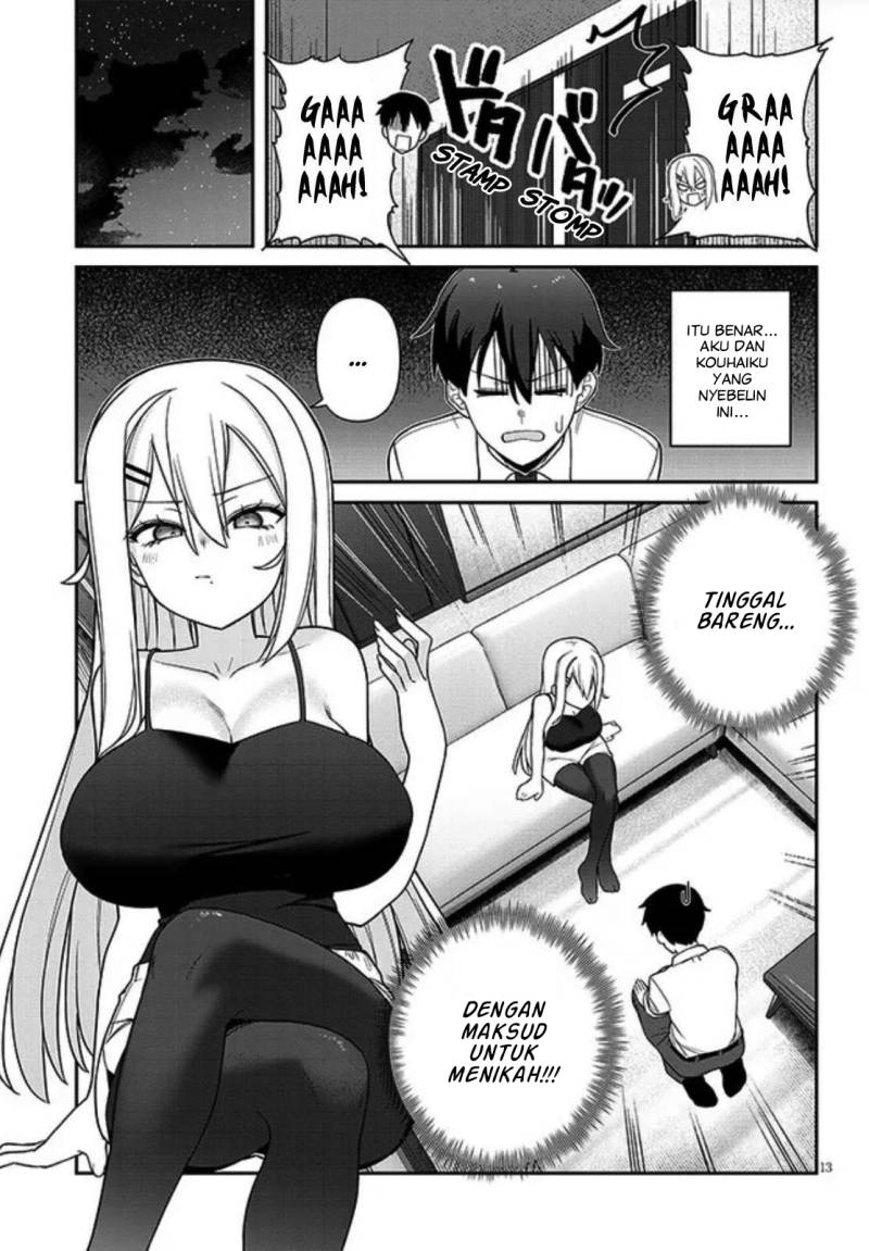 Yomega Kiss Chapter 01 Bahasa Indonesia