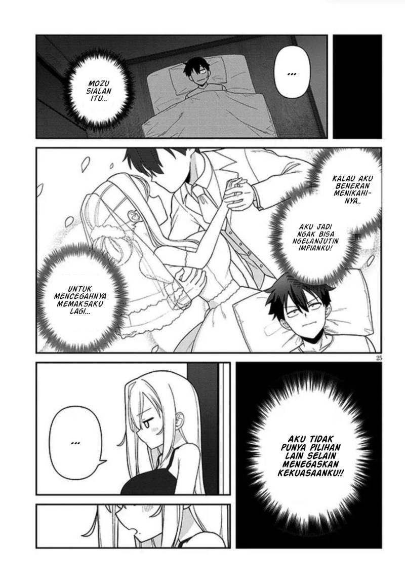 Yomega Kiss Chapter 01 Bahasa Indonesia