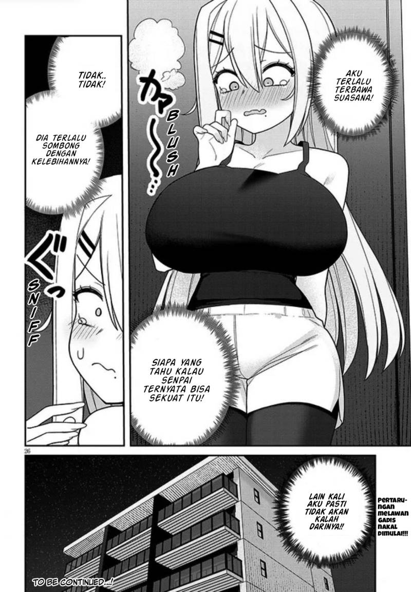 Yomega Kiss Chapter 01 Bahasa Indonesia