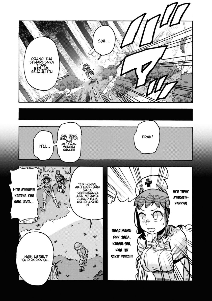 Yomei Nikagetsu no Isekai Kenkouhou chapter 8