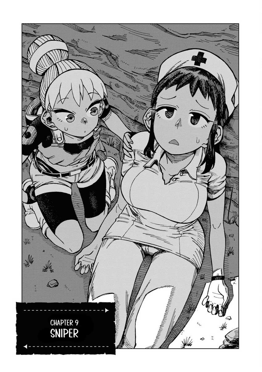 Yomei Nikagetsu no Isekai Kenkouhou chapter 9