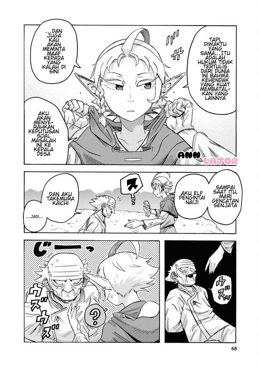 Yomei Nikagetsu no Isekai Kenkouhou chapter 9