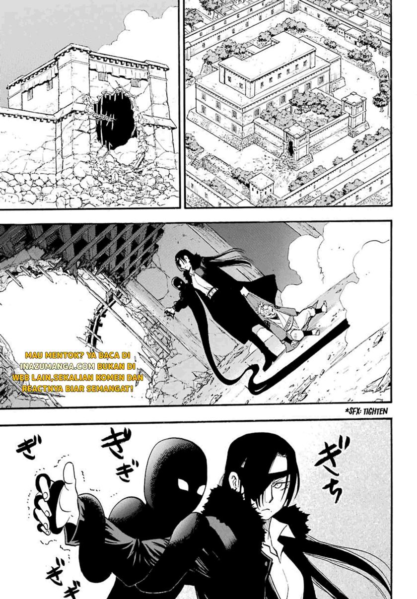 Yomi no Tsugai chapter 2