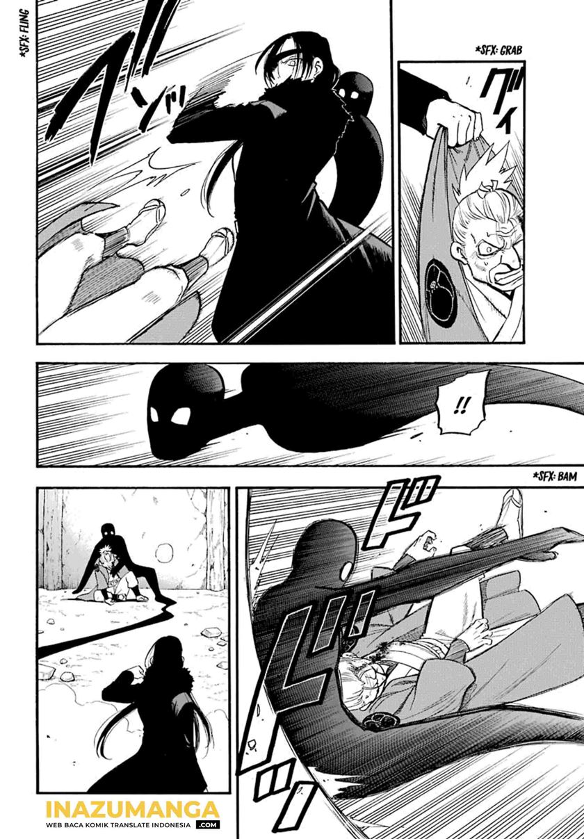 Yomi no Tsugai chapter 2