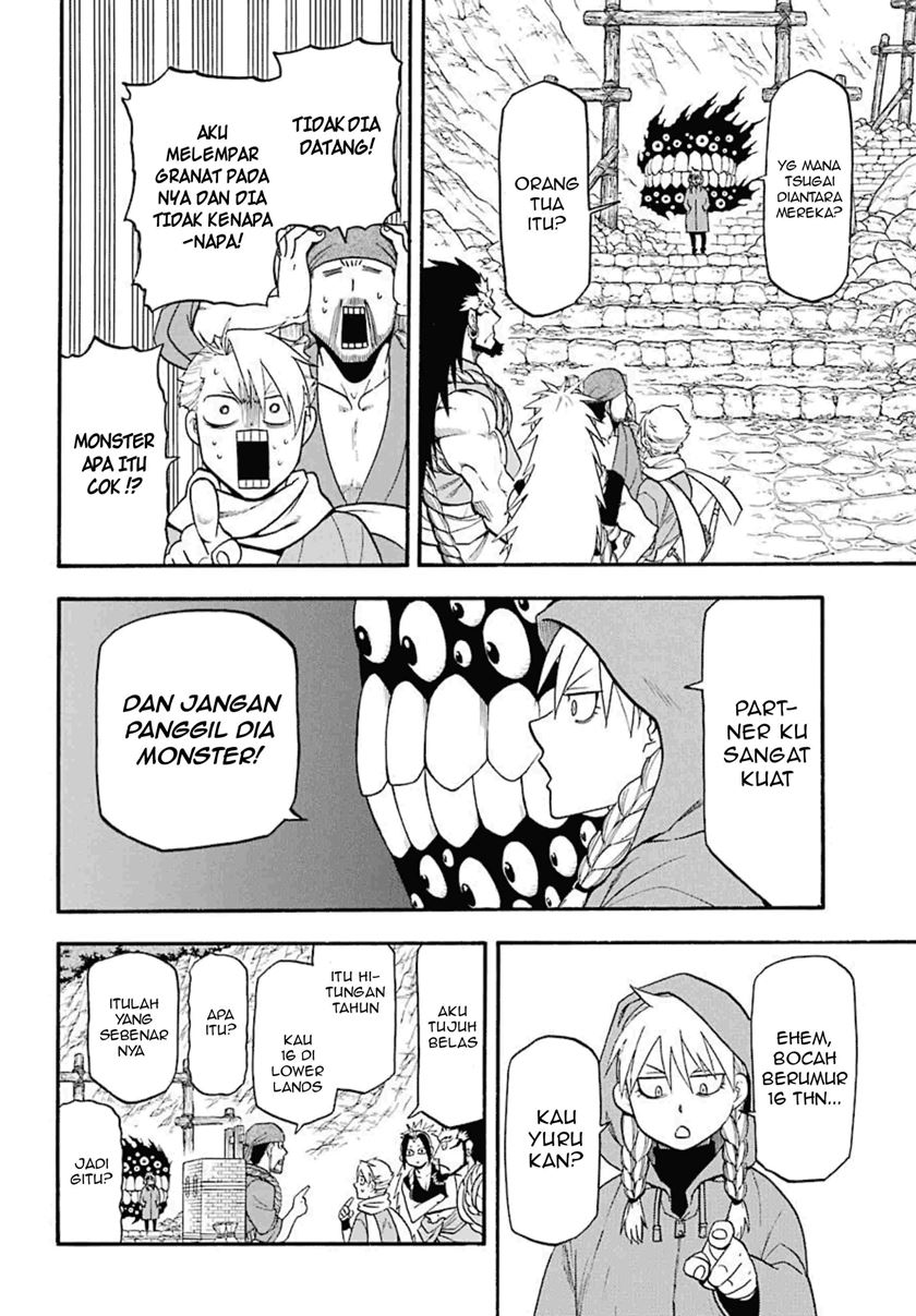 Yomi no Tsugai chapter 2