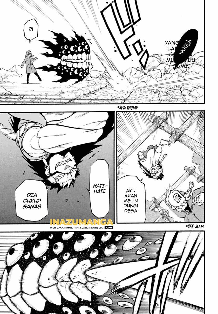 Yomi no Tsugai chapter 2
