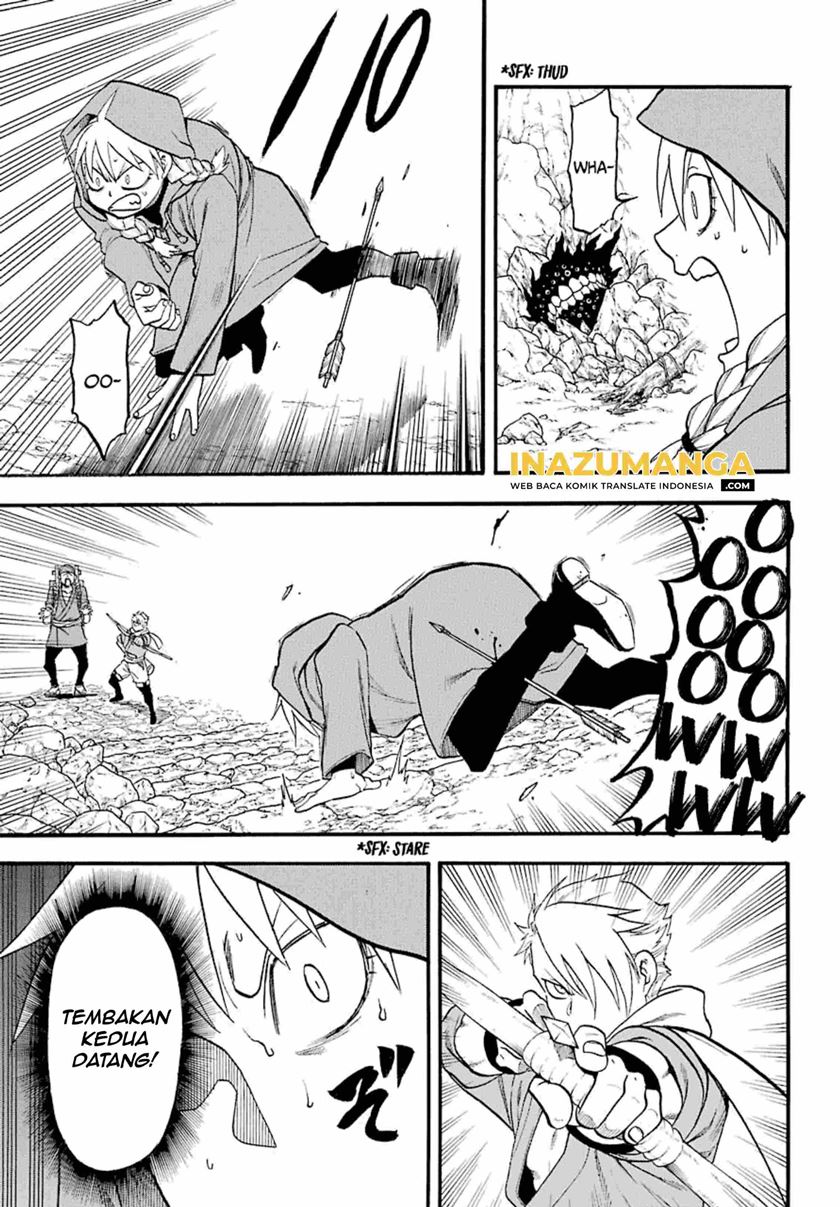 Yomi no Tsugai chapter 2