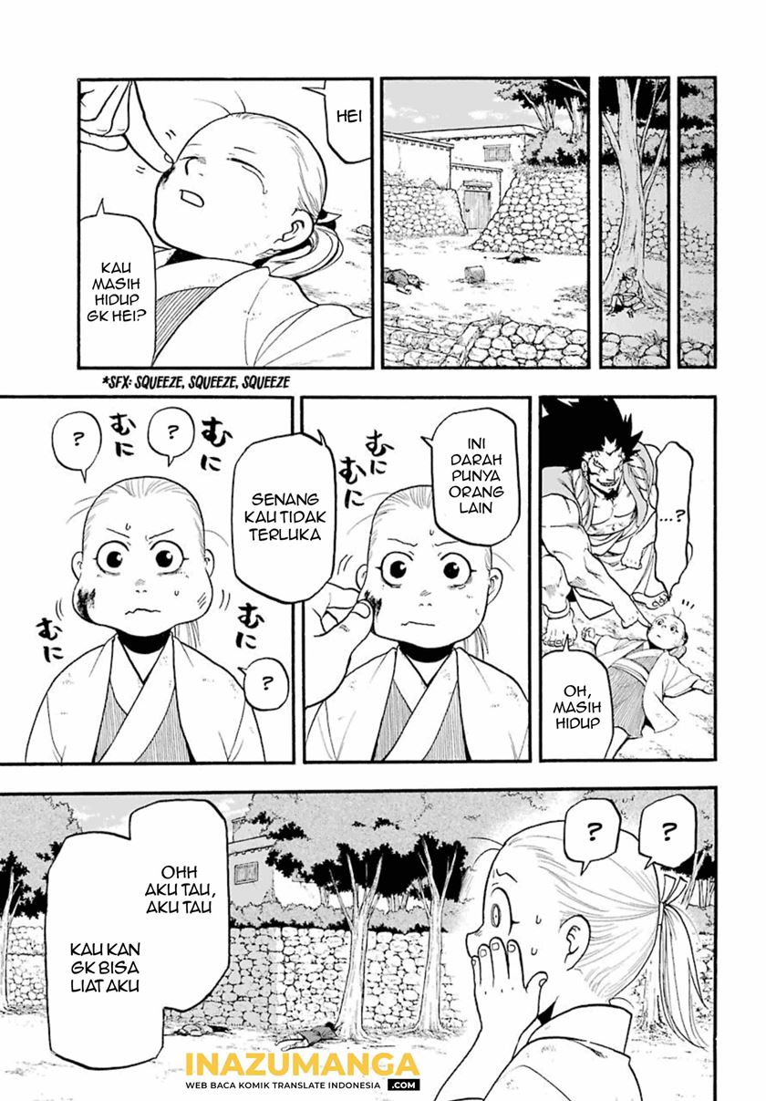 Yomi no Tsugai chapter 2