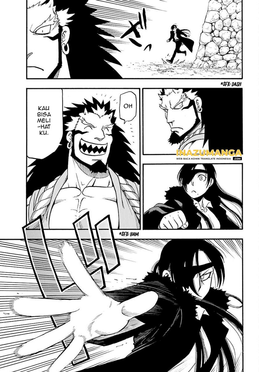 Yomi no Tsugai chapter 2